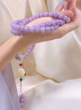 原创手作天然紫罗兰仲夏之梦菩提手串念珠佛珠手链108颗手饰品