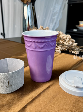 国现【KPM-Berlin】库尔兰KPM TO GO系列紫色随行杯