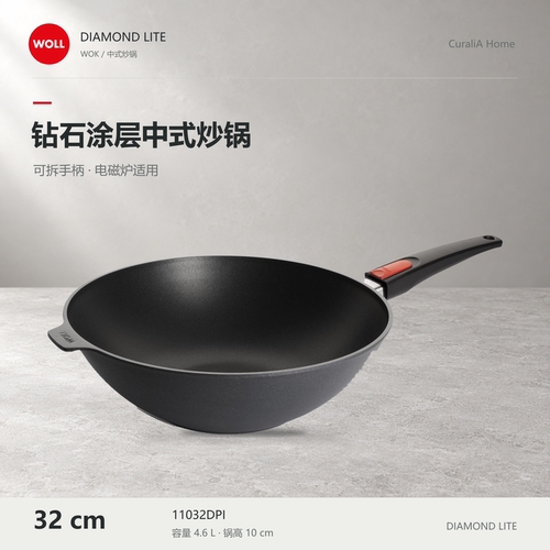 弗欧无涂层不粘无油烟中式炒锅