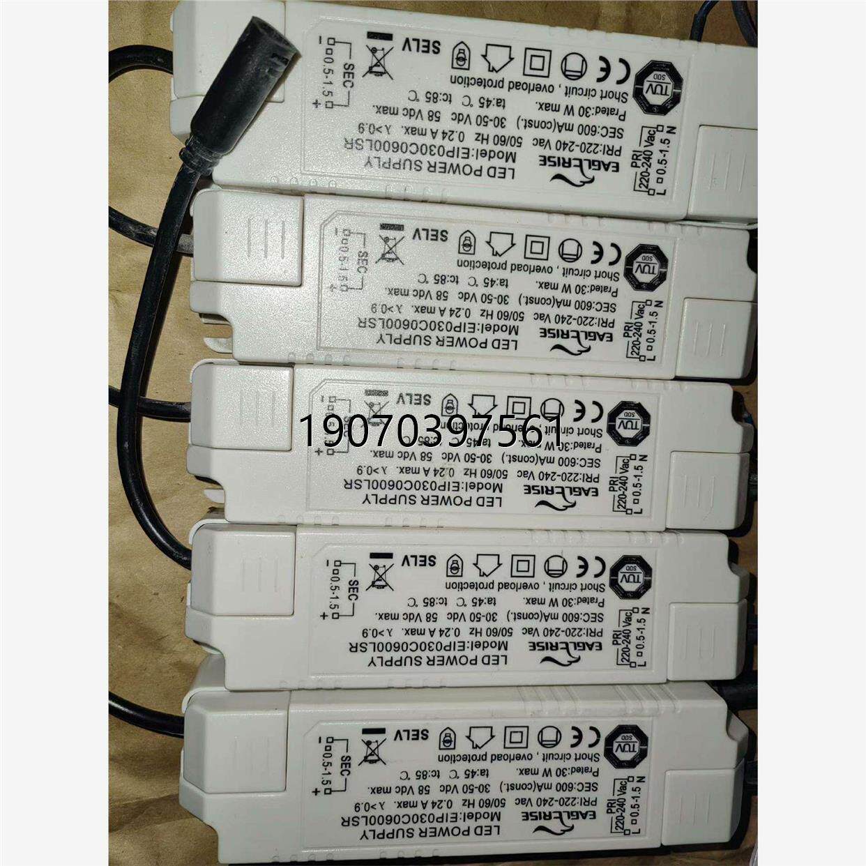 议价伊戈尔led驱动器eaglcrise eip030c0600