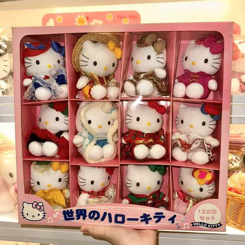HelloKitty2000中古正版毛绒