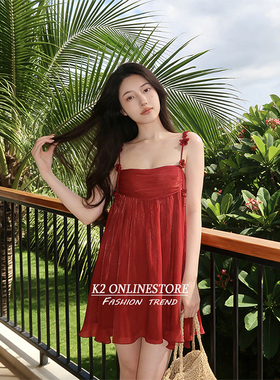 K2 ONLINESTORE【明媚少女】海边度假风红色宽松显瘦吊带连衣裙女