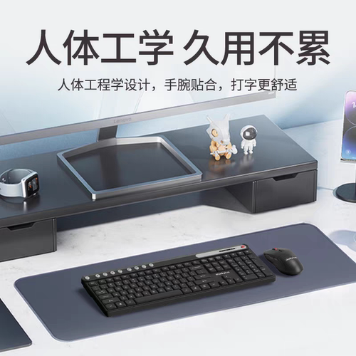 联想thinkplus K225pro无线轻音键盘笔记本台式机电脑键盘104键盘