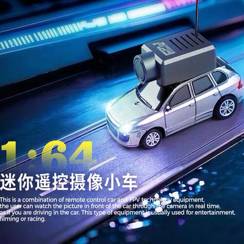 保时捷航后驱迷你RC车模遥控小车