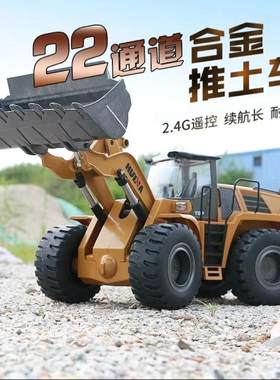 挖掘机22通道户外玩具工程车模型
