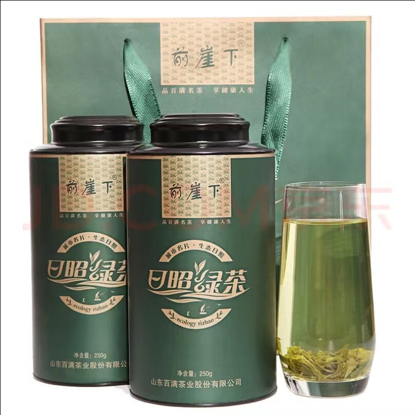 日照绿茶百满2025年新茶春茶板栗浓香自己喝500g罐装送人口粮茶