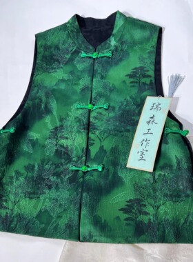 419 水墨绿色新中式国风立领马甲叠穿背心-衣长55