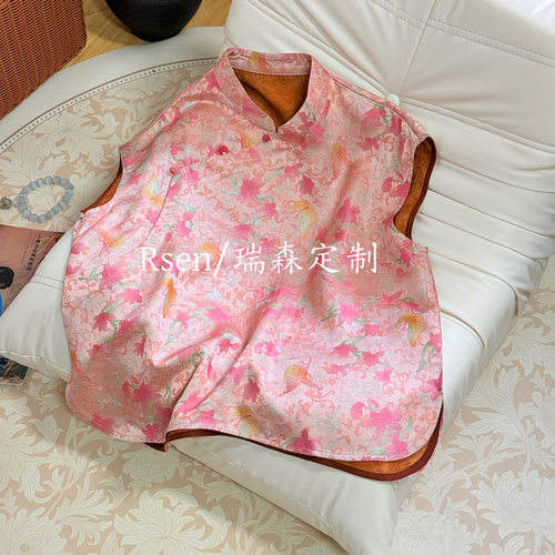 2682 新中式国风立领飞袖提花香云老料上衣