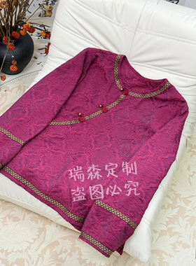 791 中式国风禅意提花长袖上衣T恤-胸围106-衣长59