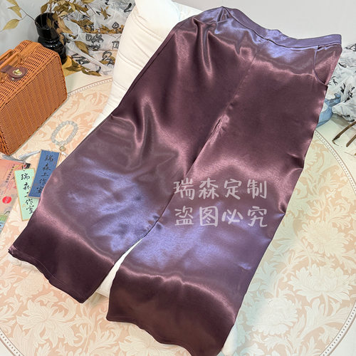1069 重磅老油皮子纯色阔腿裤百搭高级-腰围68-裤长96