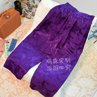 小脚萝卜裤 国风重磅秋季 百搭气质 腰围66 长93 805 裤 中式