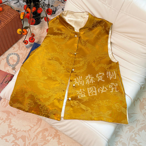 846 中式国风双面双穿立领提花叠穿马甲背心-胸围96-衣长57