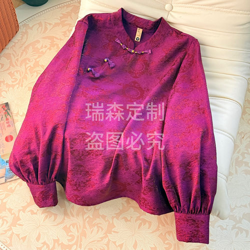 1004 国风中式纯色立领百搭长袖衬衫打底衫-胸围104-衣长60