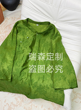 1063 纯色国风中袖提花上衣T恤-胸围100-衣长63