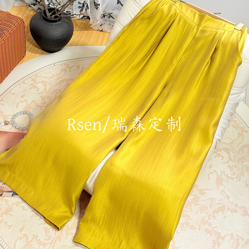 2690 国风松紧腰纯色阔腿裤百搭气质春夏薄款