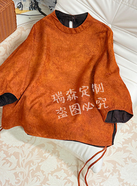 769 重磅满丝花萝立领中袖上衣T恤国风-胸围100-衣长61