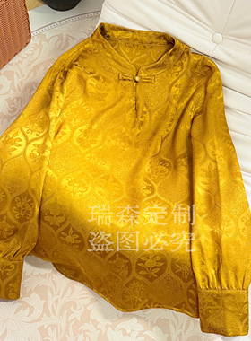 1048 中式国风立领长袖提花衬衫上衣内搭-胸围104-衣长65