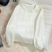 732 衣长58 胸围104 霜感娃娃领长袖 T恤上衣百搭气质