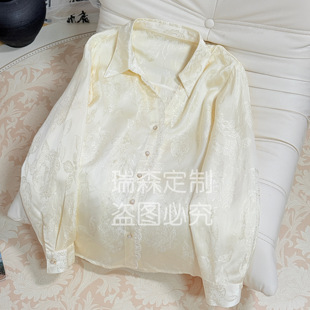 中式 胸围102 过国风衬衫 上衣内搭 衣长64 翻领长袖 933