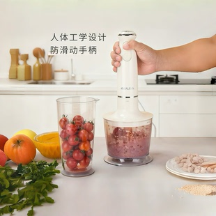 奥朗达家商用多功能手持式料理棒烘焙均质机搅拌机奶昔果汁料理棒