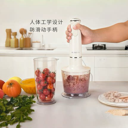 奥朗达家用多功能手持式料理棒烘焙均质机搅拌机奶昔果汁料理棒