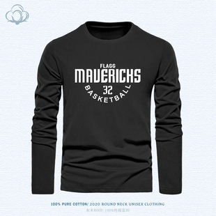弗拉格纯棉长袖T恤独行侠篮球训练上衣春秋季男款大码运动打底衫