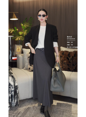 【DaFangLady张大方】气质显瘦极踝裙6S204Z