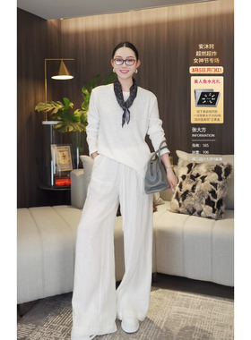 【DaFangLady张大方】丝巾圆领T6S220Z