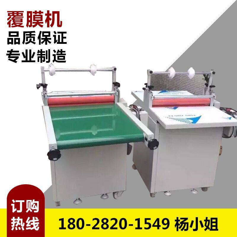 全自动双面覆膜机 东莞厂家 亚克力板自动贴膜机 电动冷裱压膜机
