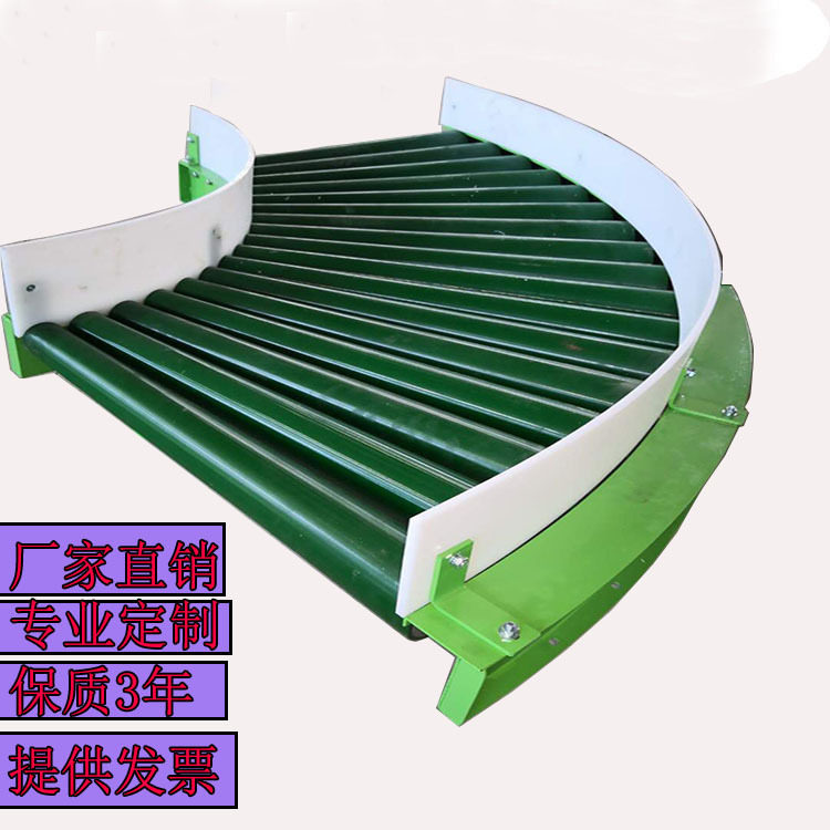 铝型材小型皮带输送机流水线  滚筒转弯机  包胶滚筒线