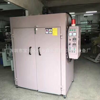 大型双门高温烤箱 热循环运风工业烤箱烘箱 推车式干燥箱厂家直销
