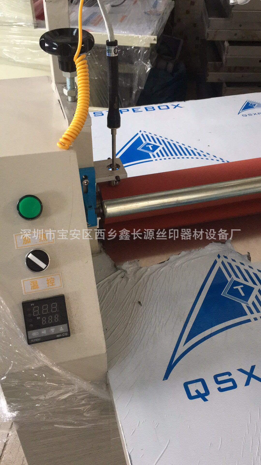 东莞厂家直销500型热裱覆膜机 预涂膜覆膜机 冷热双功能覆膜机