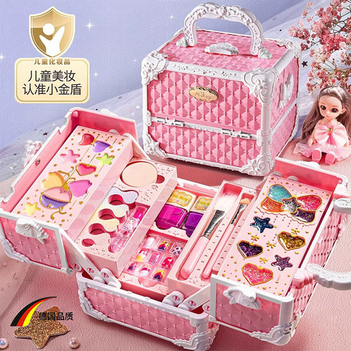 德国化妆品儿童化妆的玩具大礼盒