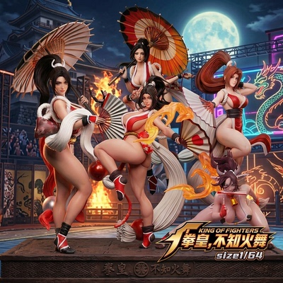 拳皇饿狼传说NSFW不知火舞人偶