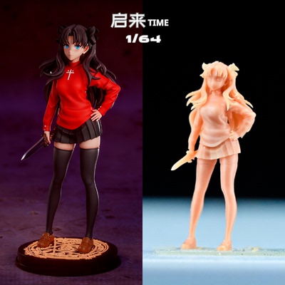 Fate远坂凛命运之夜手办