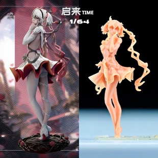 微缩白模鸣潮椿白发双马尾二次元美女1/64比例GK手办模型小人偶