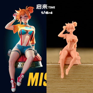 微缩白模宝可梦女角色nsfw小霞清凉装坐姿1:43比例手办摆件小人偶