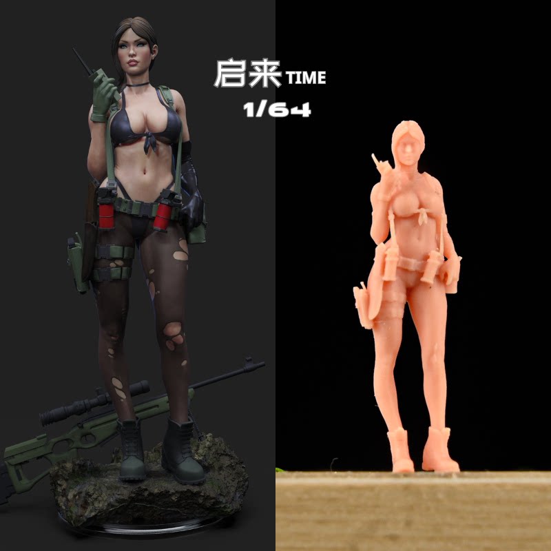 微缩白模合金装备幻痛角色静静军事风格性感黑丝美女兵人手办摆件