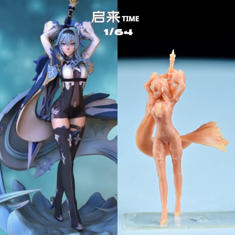 优菈gk白模米哈游原神角色手办图片