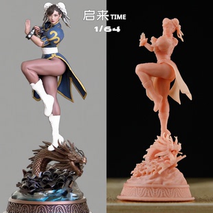 街头霸王春丽GK白模手办金鸡独立姿势旗袍功夫桌面机箱摆件小人偶