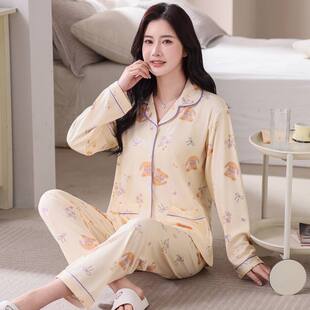 睡衣女春秋夏季长袖宽松款卡通中青年加肥加大码家居服套装女夏天