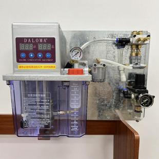 油气润滑系统气动润滑泵微量润滑装置喷油主轴喷油主轴冷却