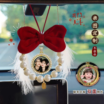 来图定制在逃公主蝴蝶结钻圈车挂