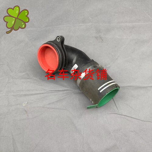 适配阿尔法罗密欧水管暖风管水管空调管变速箱油管真空管涡轮管