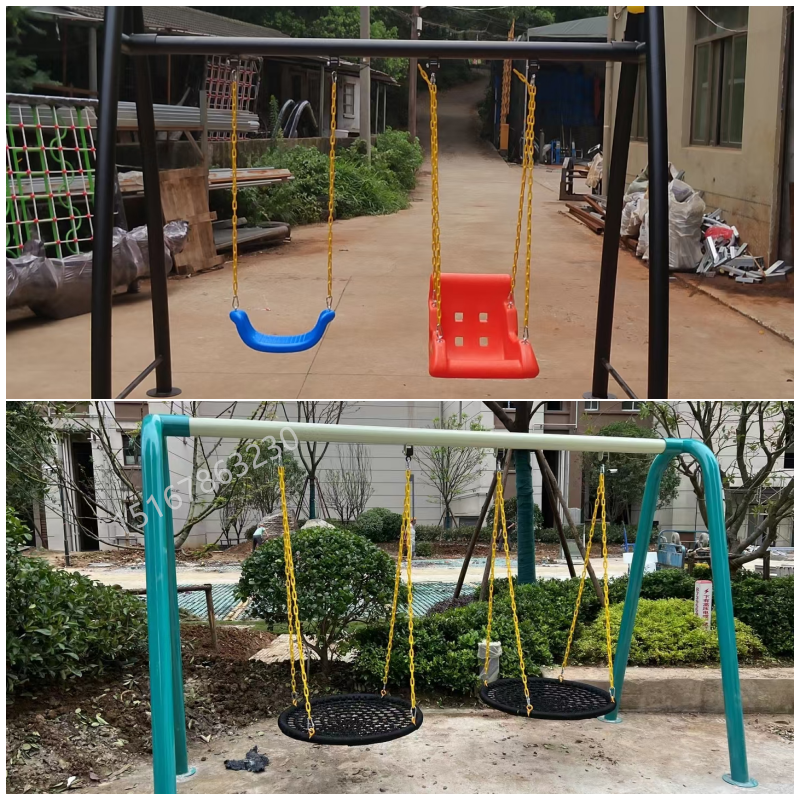 烤漆钢管秋千大型户外滑梯组合