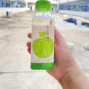 【康美达】福建诏安特产原味青梅汁梅子汁350ml果味复合果汁饮料