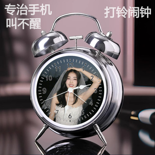 白鹿闹钟4寸学生专用起床神器静音复古卧室床头闹铃强力叫醒定制