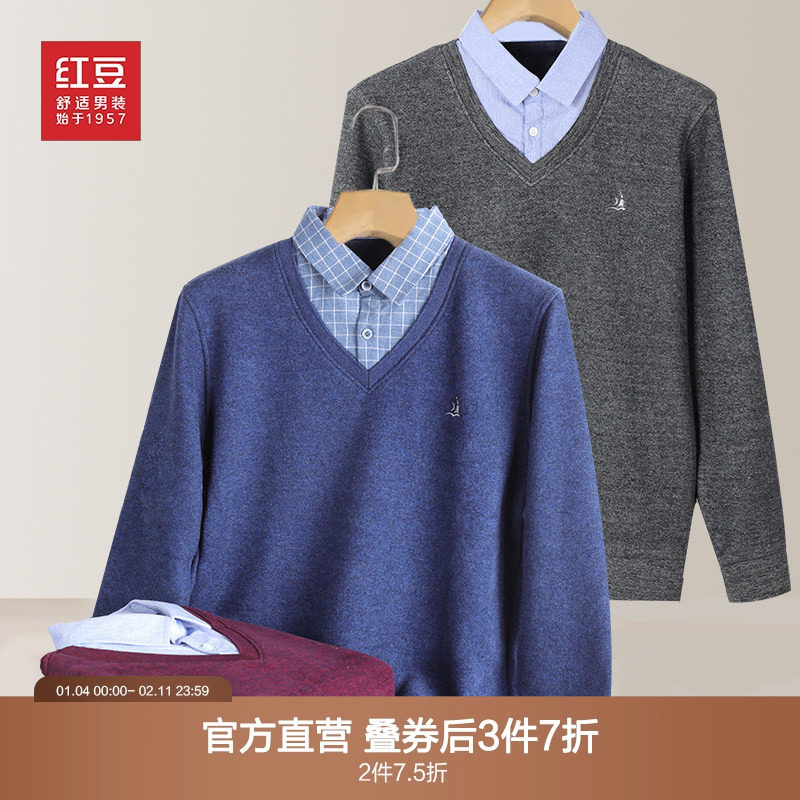 红豆假两件男加绒加厚毛衣25中年爸爸休闲衬衫领保暖针织衫男士11,男装,针织衫/毛衣,淘宝优惠券,粉丝福利购,淘宝优惠卷