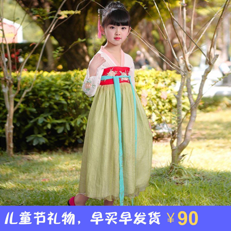 改良儿童汉服女菩提雪仙女裙