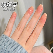 essie经典 裸肤色肉色62甄嬛甘露寺美甲of corset华妃美甲通勤免烤